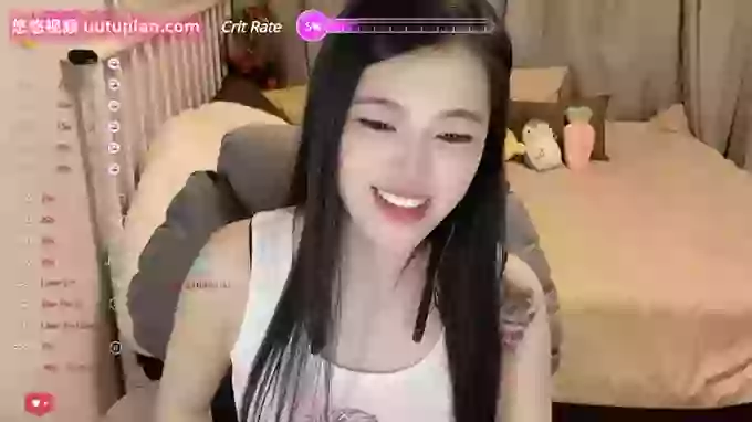 Treasure-Girl