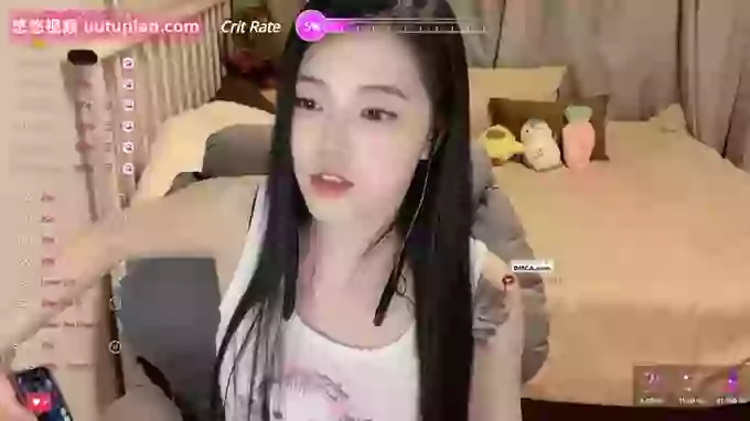 Treasure-Girl
