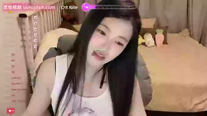 Treasure-Girl