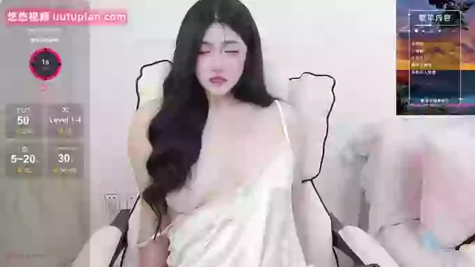 Ash-On