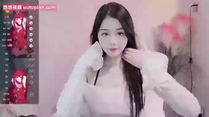 WUU20