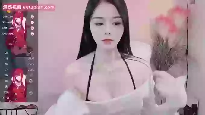 WUU20