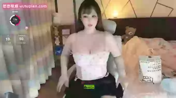 UU-UU1108