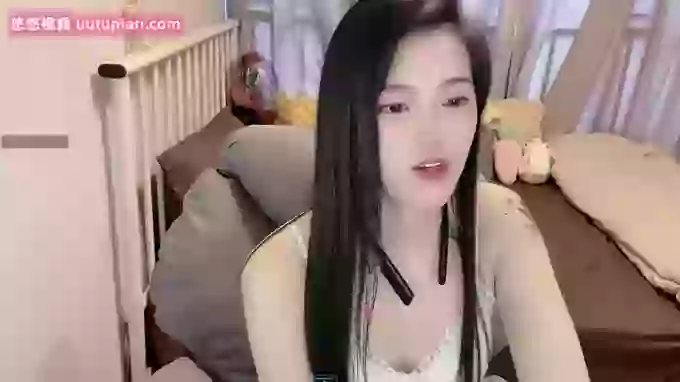 Treasure-Girl