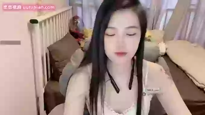 Treasure-Girl