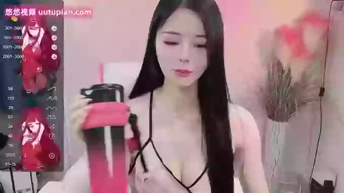 WUU20