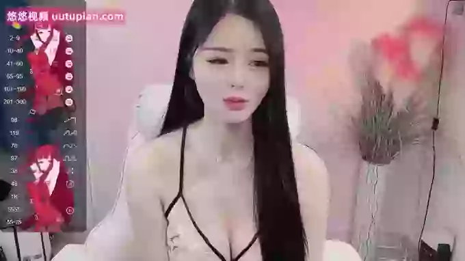 WUU20