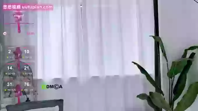 Yoveici_ao