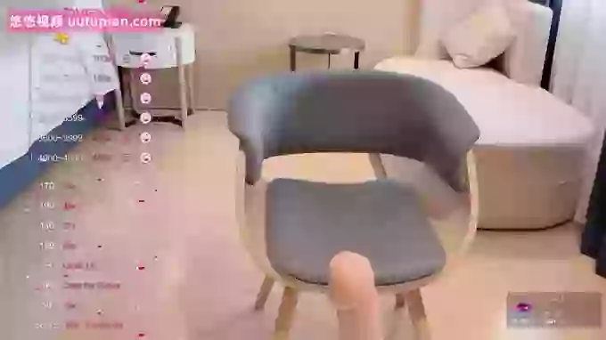 Pamper_UU