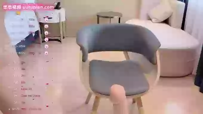 Pamper_UU