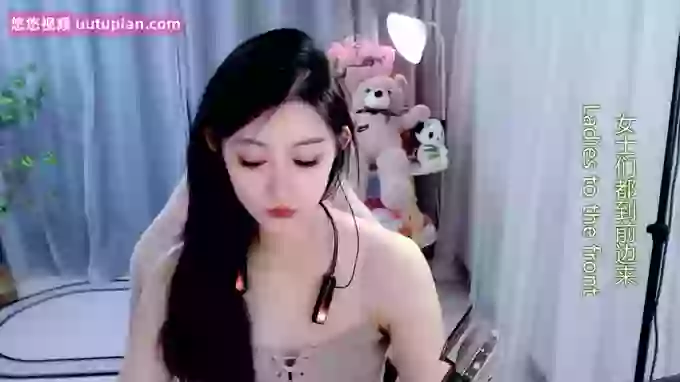 LU-ximilu