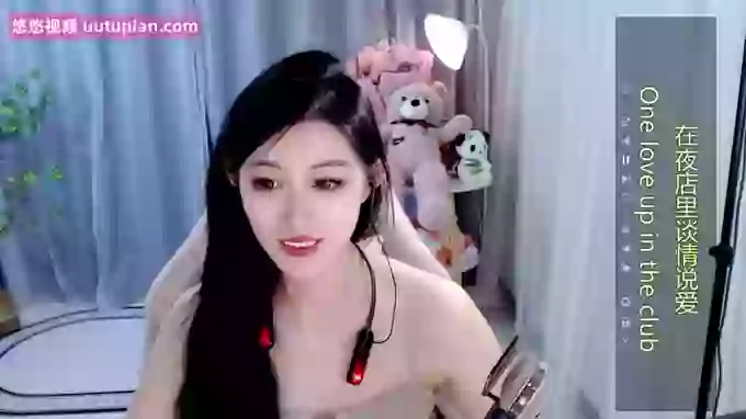LU-ximilu
