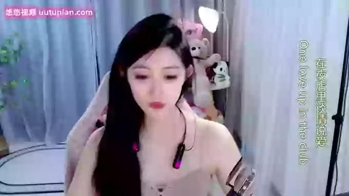 LU-ximilu