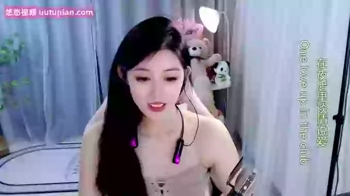 LU-ximilu