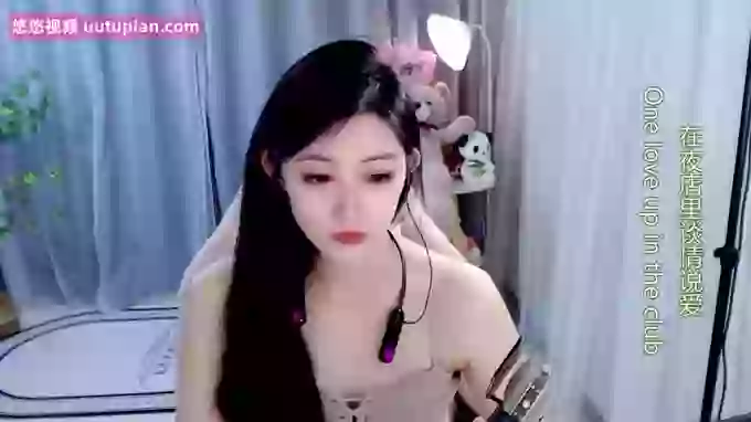 LU-ximilu