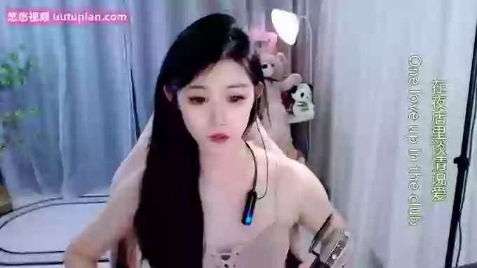 LU-ximilu