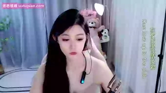 LU-ximilu