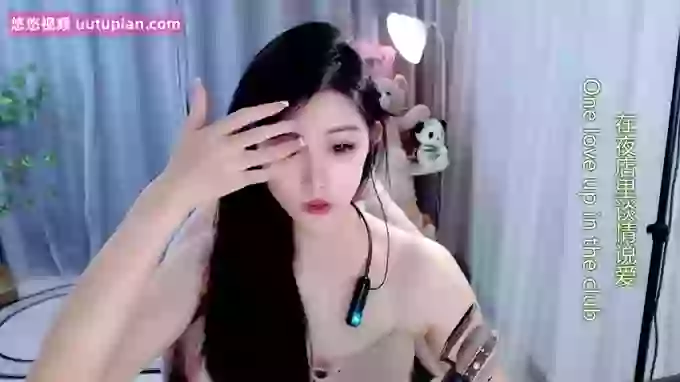 LU-ximilu