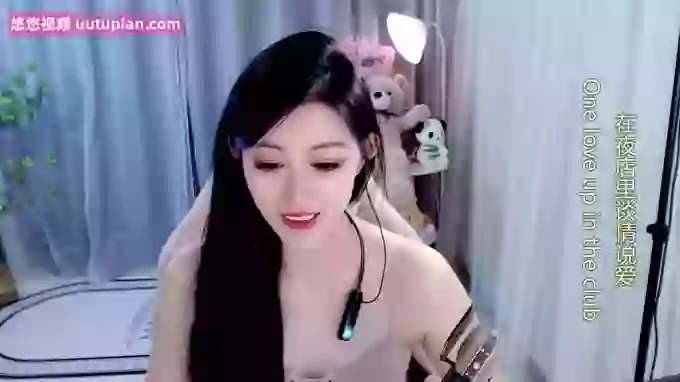 LU-ximilu