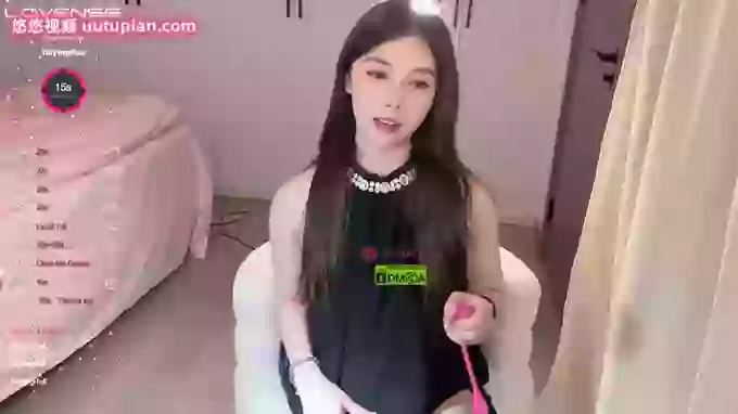 Miumiu_is