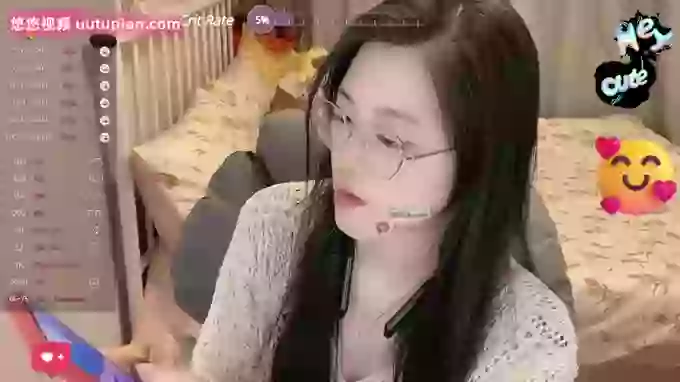 Treasure-Girl