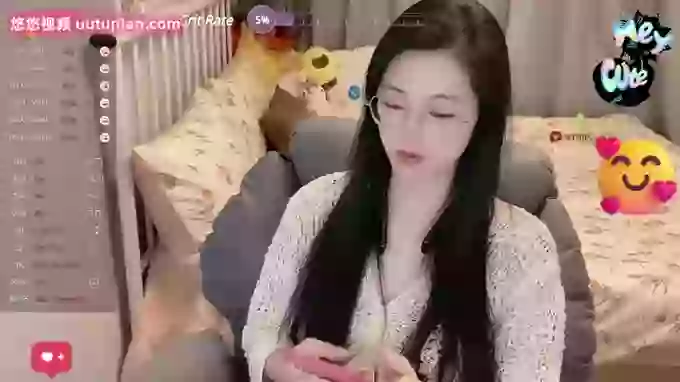 Treasure-Girl