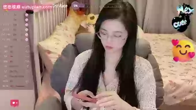 Treasure-Girl
