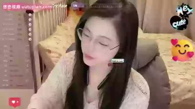 Treasure-Girl