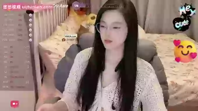 Treasure-Girl