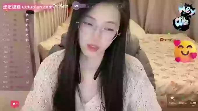 Treasure-Girl