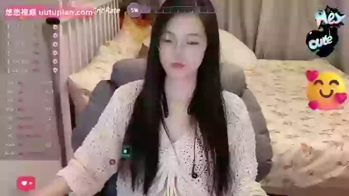 Treasure-Girl