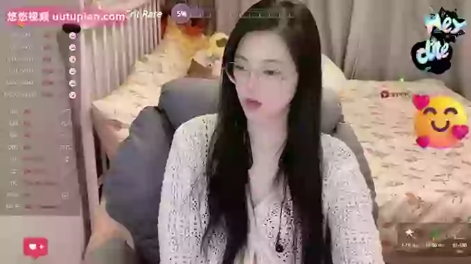 Treasure-Girl