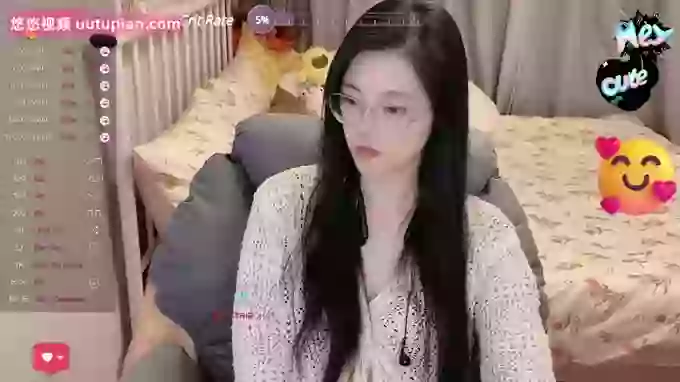 Treasure-Girl
