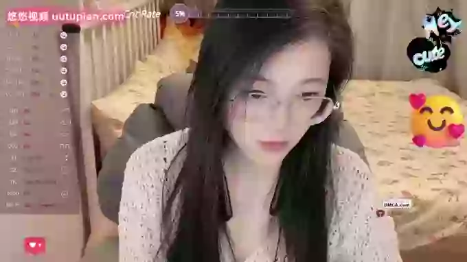 Treasure-Girl