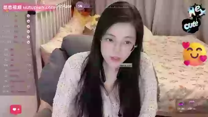 Treasure-Girl