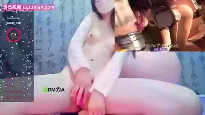 sexy_lan