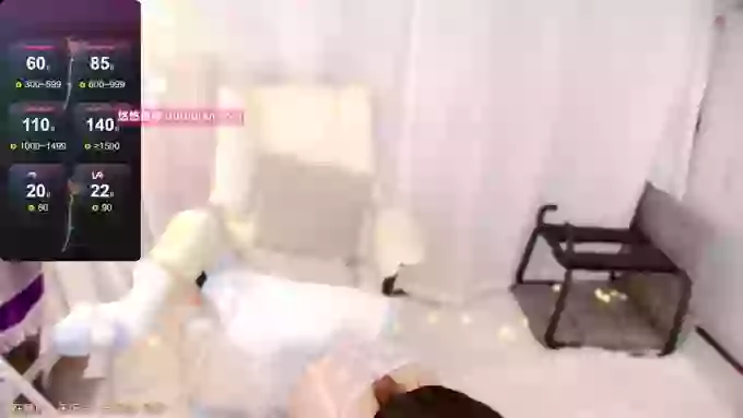 maomao--