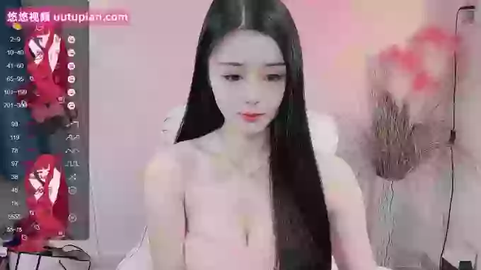 WUU20