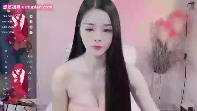 WUU20