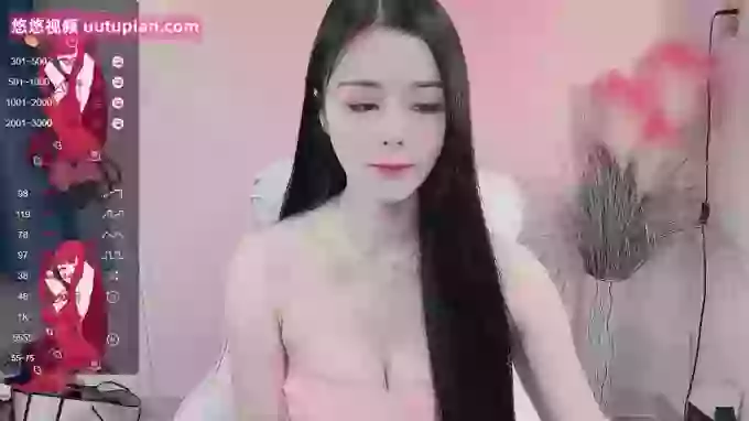 WUU20