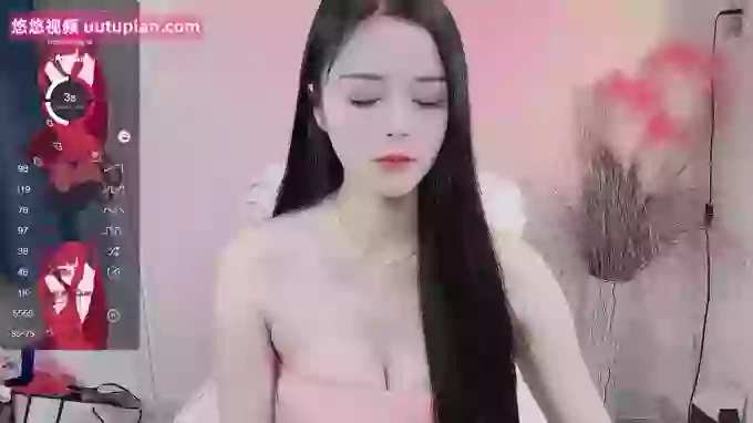 WUU20