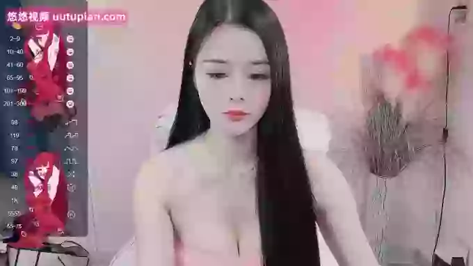 WUU20