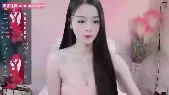 WUU20