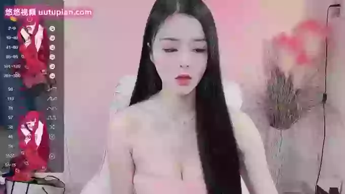 WUU20