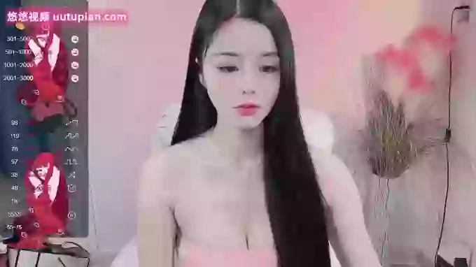WUU20