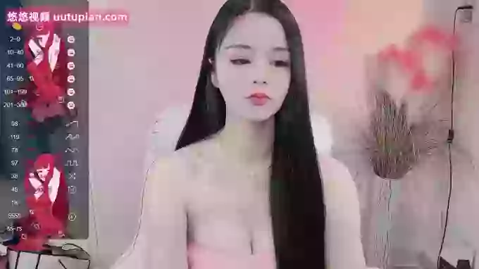WUU20