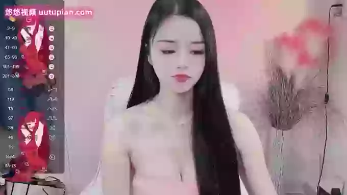 WUU20