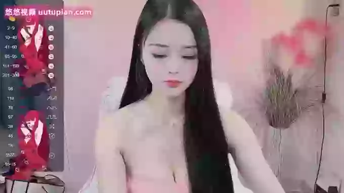 WUU20