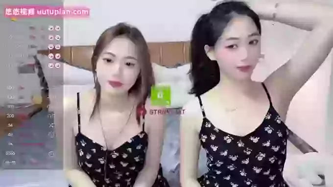 Twin-sisters