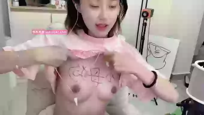 Naiyi-Baby